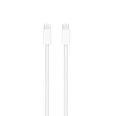 240W USB-C Charge Cable (2 m)